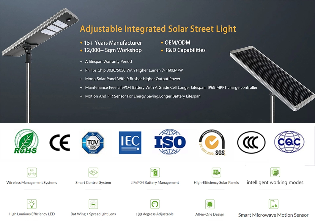 Adjustable Integrated Solar Street Light with 30W 50W 60W 80W 100W 120W LED Power Road Lighting